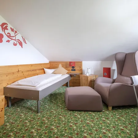 Отель Hotel Oberstdorf 4*