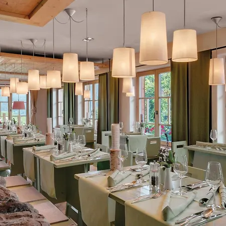 Отель Hotel Oberstdorf Оберстдорф