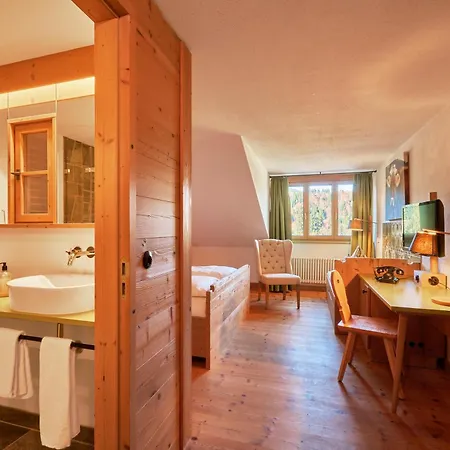 Отель Hotel Oberstdorf 4*