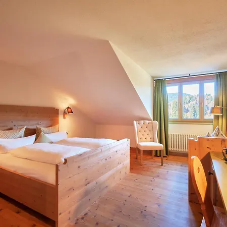 מלון Hotel Oberstdorf